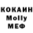 Канабис гибрид MKP Gamer
