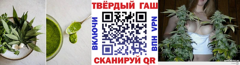 Canna-Cookies марихуана  наркотики  Горячий Ключ 