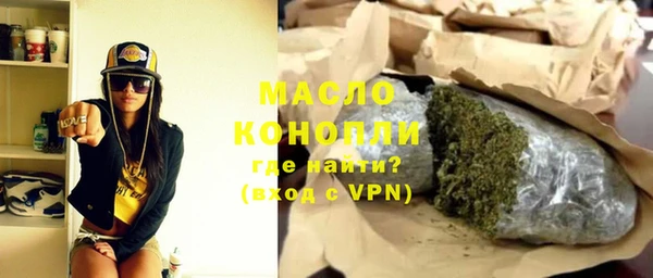 кокс Аркадак