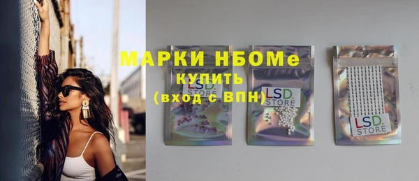 первитин Алзамай