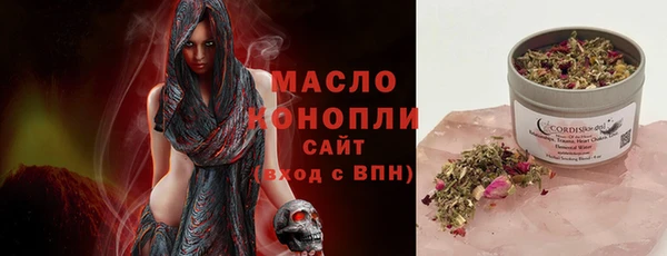 героин Арсеньев