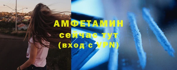 героин Арсеньев
