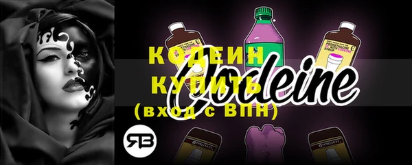 героин Арсеньев