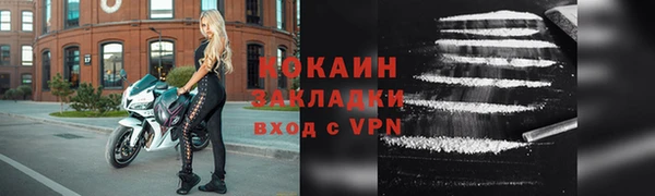 кокс Аркадак