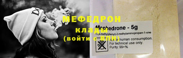 кокс Аркадак