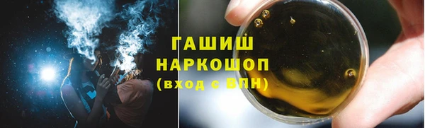 кокс Аркадак