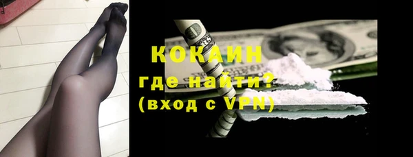 кокс Аркадак