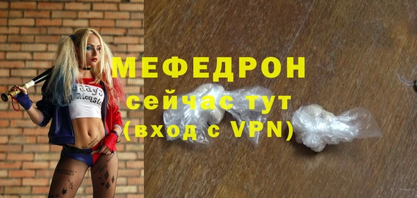 героин Арсеньев
