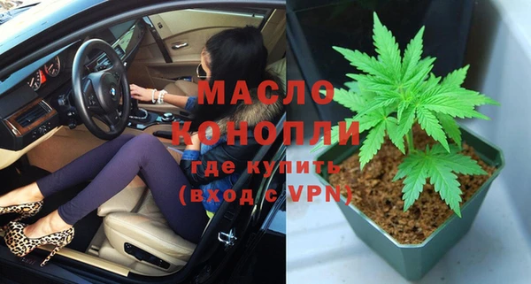 кокс Аркадак