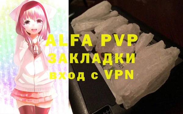 кокс Аркадак