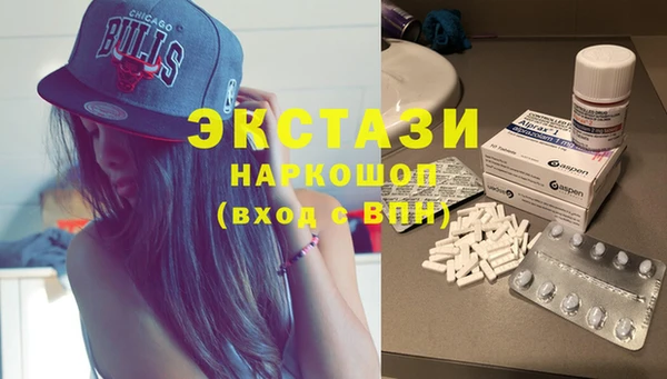 кокс Аркадак