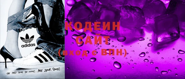 героин Арсеньев