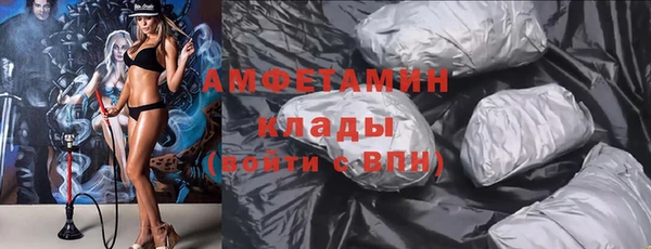 кокс Аркадак