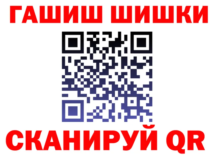 МЕФ VHQ зеркало shop omg Горячий Ключ